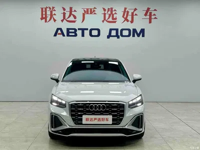 2022 Audi Q2L 35 TFSI Progressive Dynamic, фото 3, лот 10405191