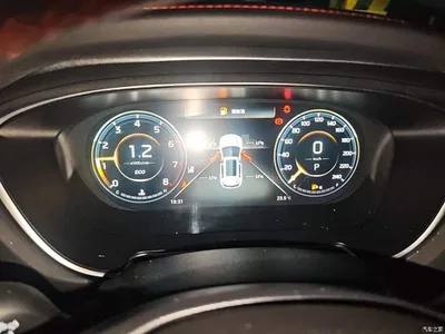 2022 GAC Trumpchi Trumpchi GS4 PLUS 270T Automatic Starry Sky Edition, фото 4, лот 10894671