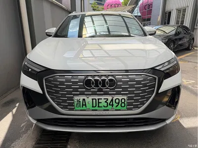 2024 Audi Q4 e-tron 40 e-tron Creation Edition, фото 2, лот 10239216