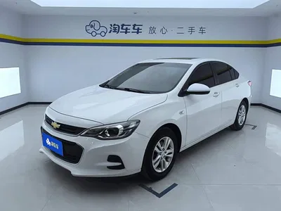 2019 Chevrolet Cavalier 320 Automatic Joy Edition, фото 2, лот 11226570