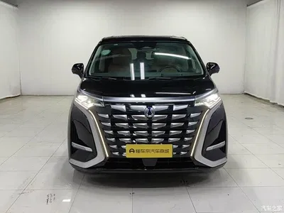 2024 Denza D9 DM-i 980 AWD Prestige, фото 2, лот 10351007