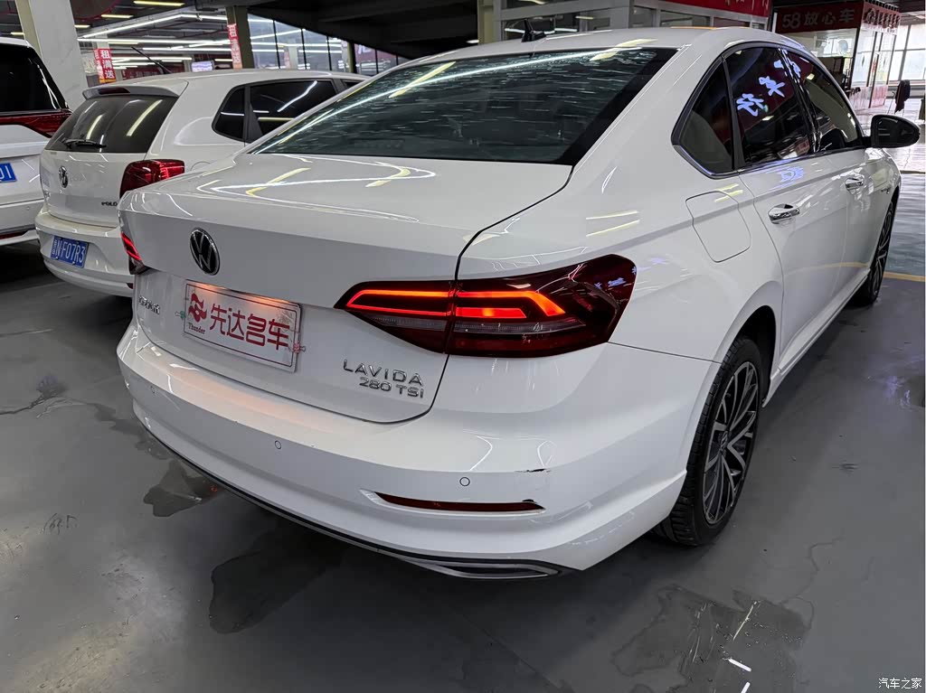 2022 Volkswagen Lavida 280TSI DSG Luxury Edition, фото 4, лот 11216165