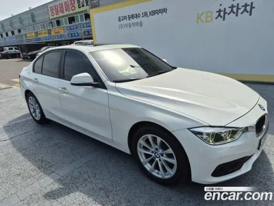 2017 BMW 3-Series 320d, фото 2, лот 10051120