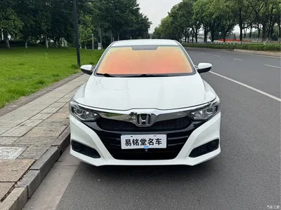 2022 Honda Lingpai 180Turbo CVT Comfort Edition, фото 2, лот 10826876