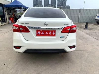 2018 Nissan Sylphy 1.6XV CVT Premium Edition, фото 4, лот 10354050