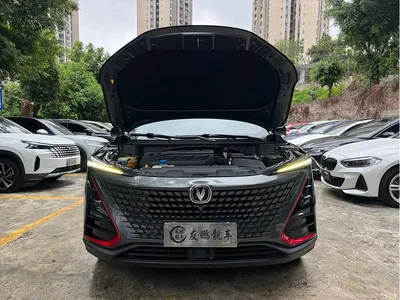 2020 Changan UNI-T 1.5T Premium, фото 4, лот 10675482