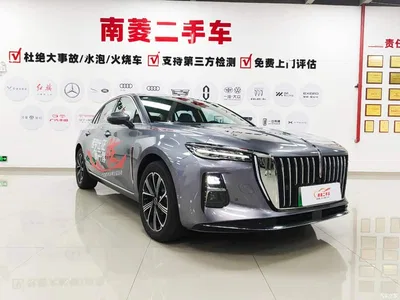 2025 Hongqi H5 PHEV 170 Super Hybrid Edition, фото 3, лот 10288061