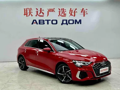 2022 Audi A3 Sportback 35 TFSI Style Sport, фото 3, лот 11177668