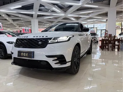 2021 Land Rover Range Rover Velar P250 Gloss Black Collector's Edition, фото 1, лот 10816779