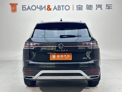 2023 Volkswagen Tayron 280TSI 2WD Luxury Plus Advanced Edition, фото 3, лот 10480077