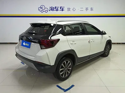 2021 Toyota YARiS L Zhi Xuan Zhi Xuan X 1.5L CVT Luxury Edition, фото 3, лот 10292508