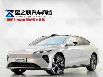 2024 NIO ET7 75kWh Executive Edition, фото 1, лот 10350679