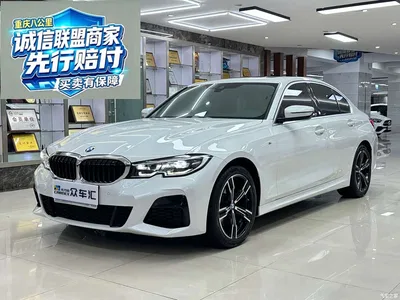 2021 BMW 3 Series 325i M Sport Package, фото 1, лот 11017143