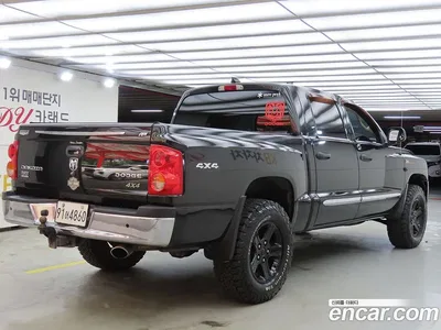 2010 Dodge Dakoda Regular Cab 4X4, фото 3, лот 10201452