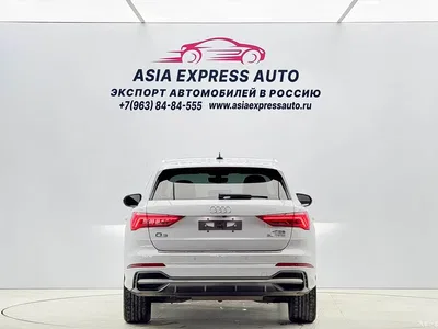 2022 Audi Q3 35 TFSI Progressive Dynamic, фото 4, лот 11067386