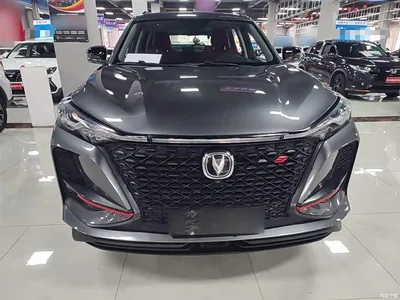 2021 Changan CS75 PLUS 1.5T Automatic Premium, фото 3, лот 10256061
