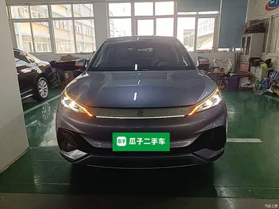 2023 BYD Yuan PLUS Champion Edition 510KM Leading Type, фото 3, лот 10265409