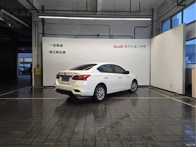 2022 Nissan Sylphy Classic 1.6XL CVT Premium Edition, фото 2, лот 11198934