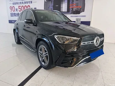 2024 Mercedes-Benz GLE 450 4MATIC Sport, фото 3, лот 11180995