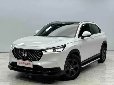 2023 Honda XR-V 1.5L CVT Heatwave Edition, фото 2, лот 10399548