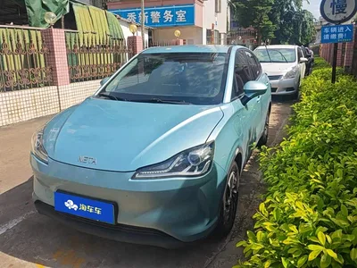 2021 Nezha Auto Nezha V Long Range Entertainment Upgrade, фото 1, лот 10823943