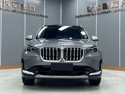 2023 BMW X1 sDrive20Li X Design Package, фото 2, лот 10427130