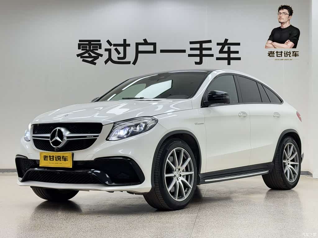 2015 Mercedes-Benz GLE Coupe AMG AMG GLE 63 4MATIC Coupe SUV, фото 1, лот 10479241