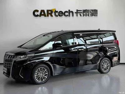 2021 Toyota Alphard Hybrid 2.5L Luxury, фото 2, лот 10625007
