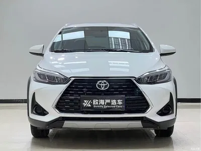 2022 Toyota YARiS L Zhi Xuan Zhi Xuan X 1.5L CVT Leading PLUS Edition, фото 2, лот 10395750