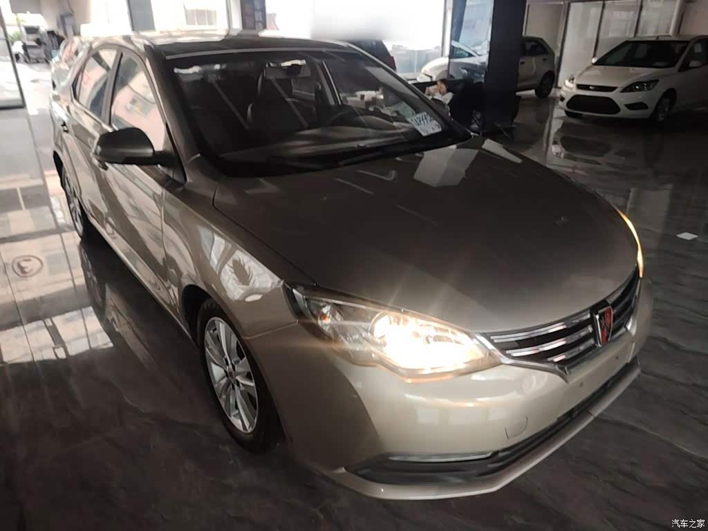2015 Roewe 360 1.5L Automatic Luxury, фото 4, лот 11216495