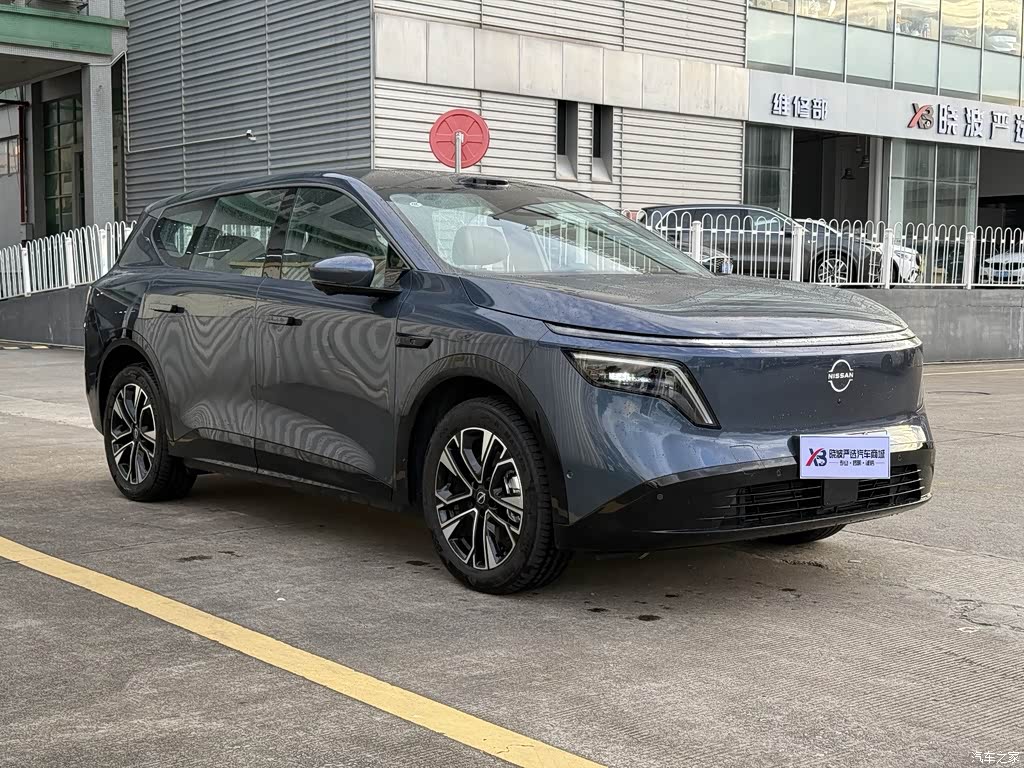 2026 Nissan NX8 Concept, фото 3, лот 10339894