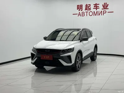 2021 Geely Binyue 1.4T DCT Diamond Edition, фото 3, лот 10295172