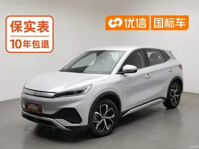 2022 BYD Yuan PLUS 430KM Luxury Model, фото 1, лот 10638286