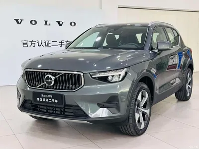 2026 Volvo XC40 B4 AWD Smart Vision Luxury Edition, фото 1, лот 10160276