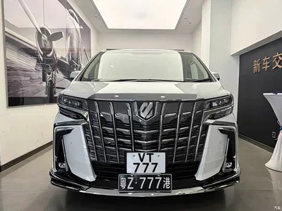 2018 Toyota Alphard 3.5L Luxury, фото 2, лот 10314768