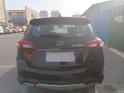 2015 BAIC Senova X65 2.0T Automatic Elite, фото 4, лот 11163840