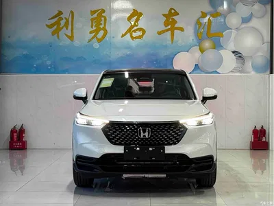 2024 Honda XR-V 1.5L CVT Craze Edition, фото 2, лот 10423645