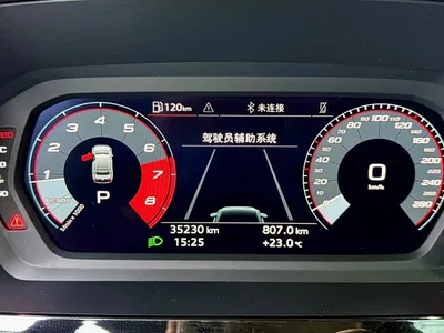 2023 Audi A3 A3L Limousine 35 TFSI Fashion Sport, фото 4, лот 10460727