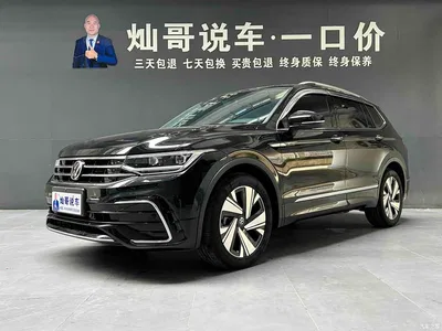 2023 Volkswagen Tiguan L 330TSI Auto 2WD R-Line Premium Edition, фото 1, лот 11547675
