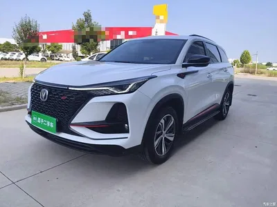 2020 Changan CS75 PLUS 1.5T Automatic Luxury, фото 2, лот 10253754