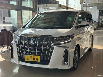 2021 Toyota Alphard Hybrid 2.5L Ultimate, фото 3, лот 10272429