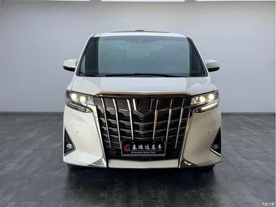 2020 Toyota Alphard Hybrid 2.5L Premium Edition, фото 3, лот 10270032