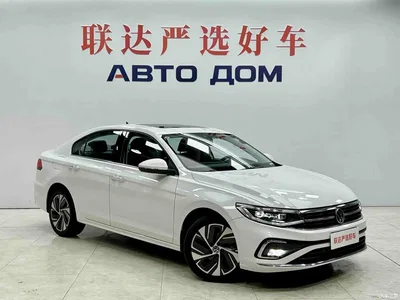 2023 Volkswagen Bora 200TSI DSG Smart PRO Edition, фото 3, лот 10471166