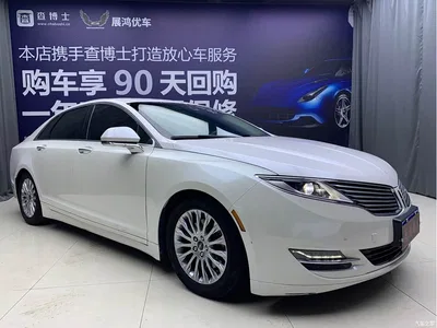 2014 Lincoln MKZ 2.0T Premium Edition, фото 2, лот 10319714