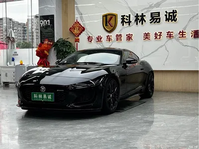 2023 Jaguar F-TYPE Model P300 Hardtop R-DYNAMIC BLACK, фото 1, лот 10289206