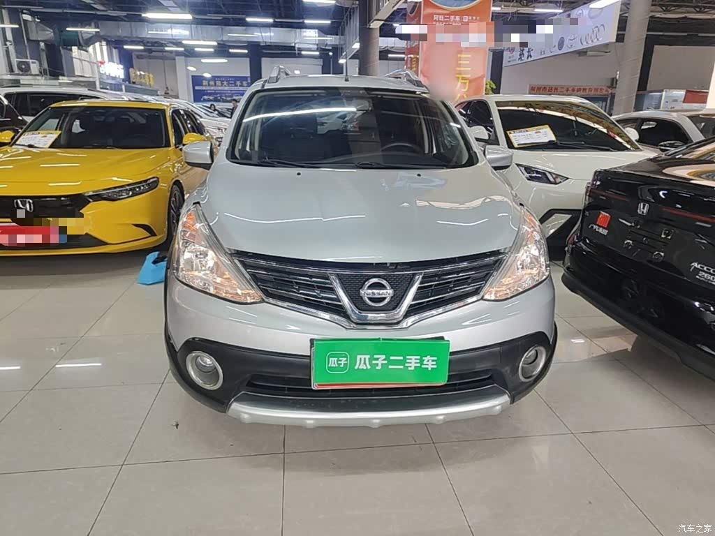 2013 Nissan Livina Sharp 1.6XL CVT Comfort, фото 3, лот 10350801
