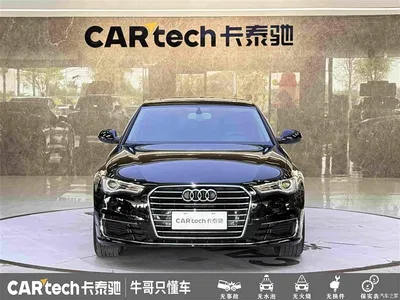 2017 Audi A6L TFSI Technology, фото 2, лот 10394254