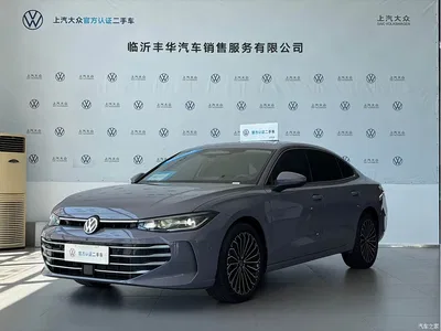 2025 Volkswagen Passat Pro 380TSI Dragon Prestige Edition, фото 1, лот 10416578