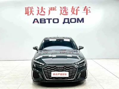 2023 Audi A3 Facelift Sportback 35 TFSI Fashion Sport, фото 3, лот 11459846