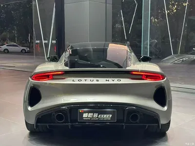 2021 Lotus Cars EMIRA 2.0T DCT First Edition, фото 3, лот 11476110